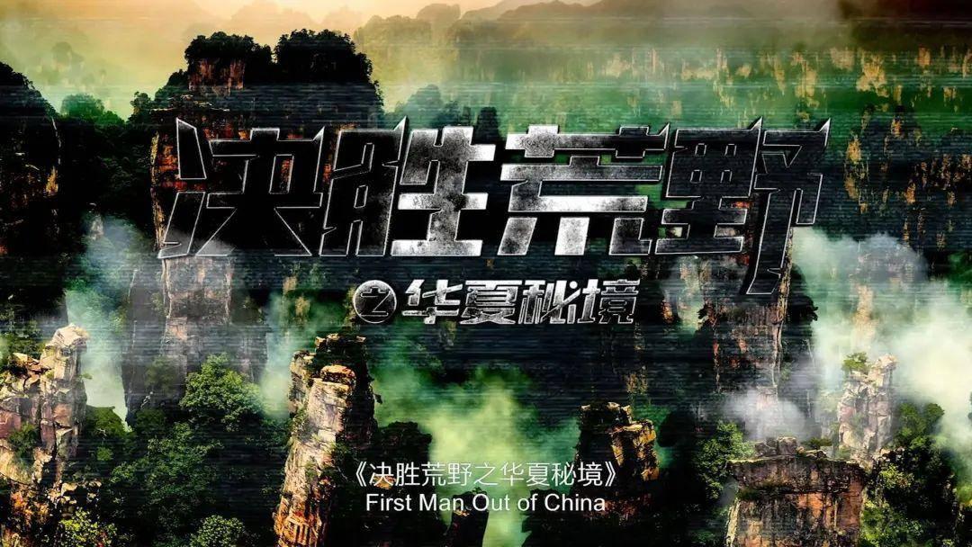失忆症：黑暗后裔