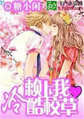 《乡村爱情16》强势定档，燃爆春节档