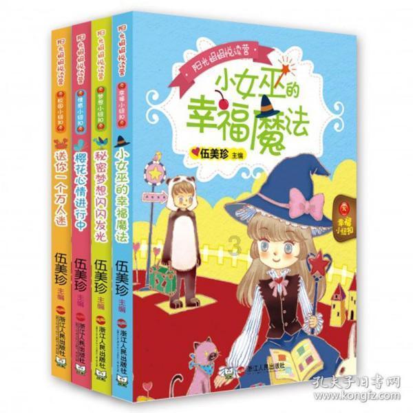 一图读懂！山西加快构建现代化基础设施体系