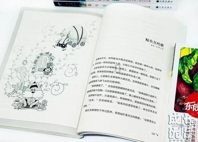 调价潮下,小鹏汽车“变了”