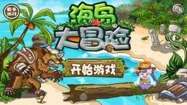 江西财经大学艺术学院校友创办企业荣膺“2023深圳市十佳工业设计公司”殊荣