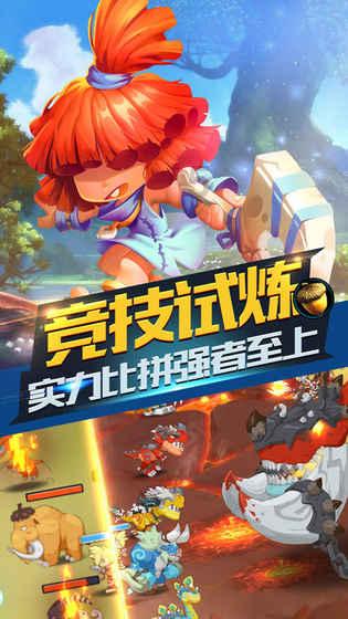一把手幸福报表丨武隆区区长左军:旅游国际化 武隆再创业