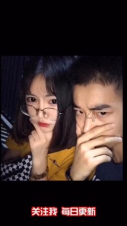 这个男生什么意思？游戏画面