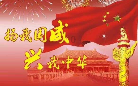 美妙的夏天