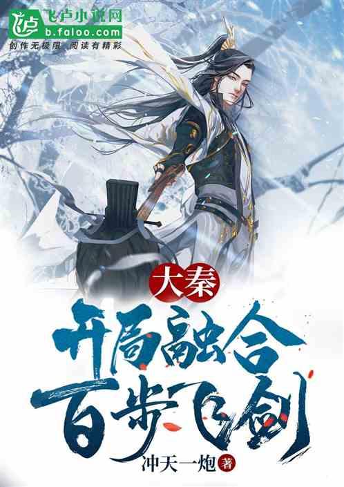 午时的猎人无敌版