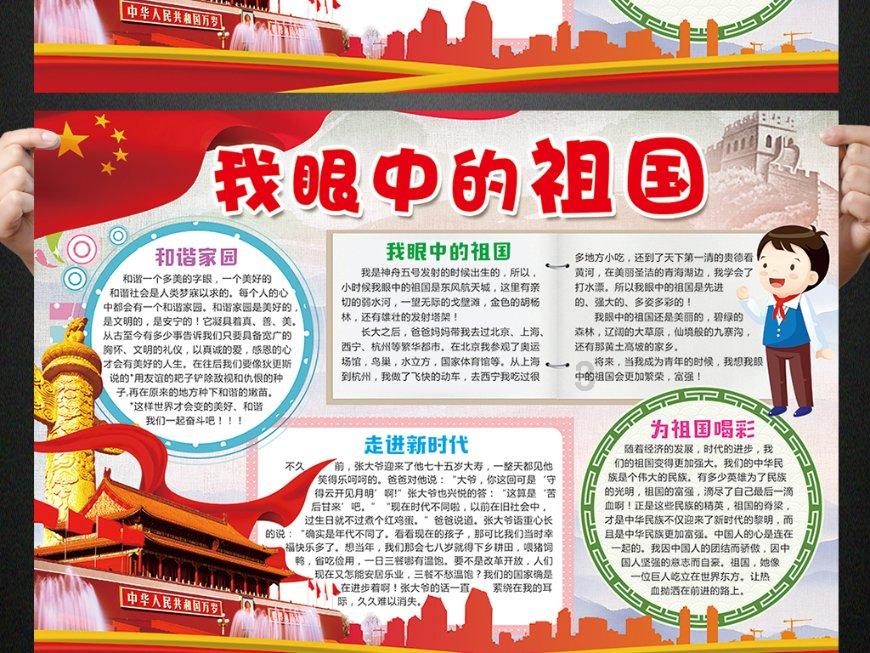 迷雾求生