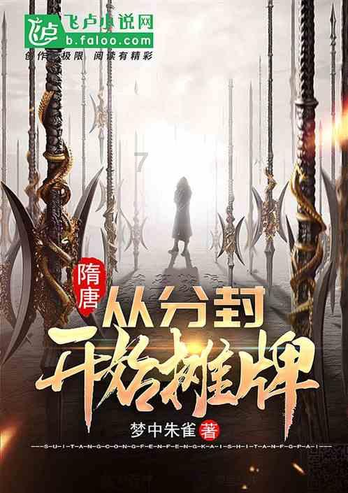 春节返乡,中车物流为您保驾护航!