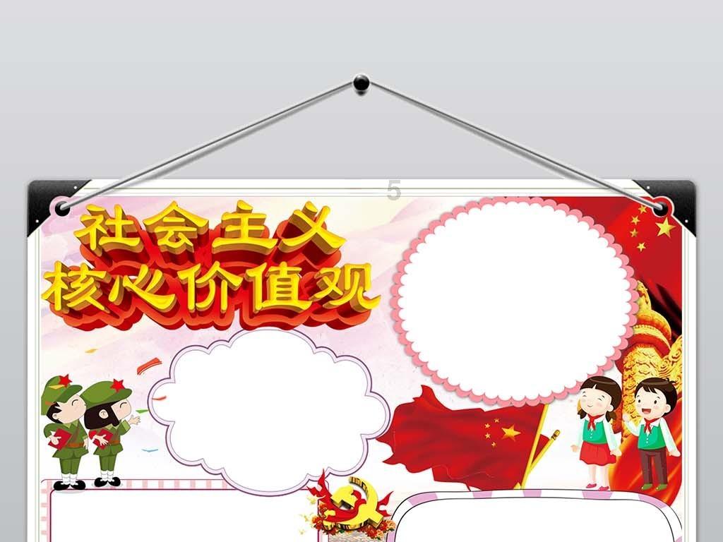 腐烂国度