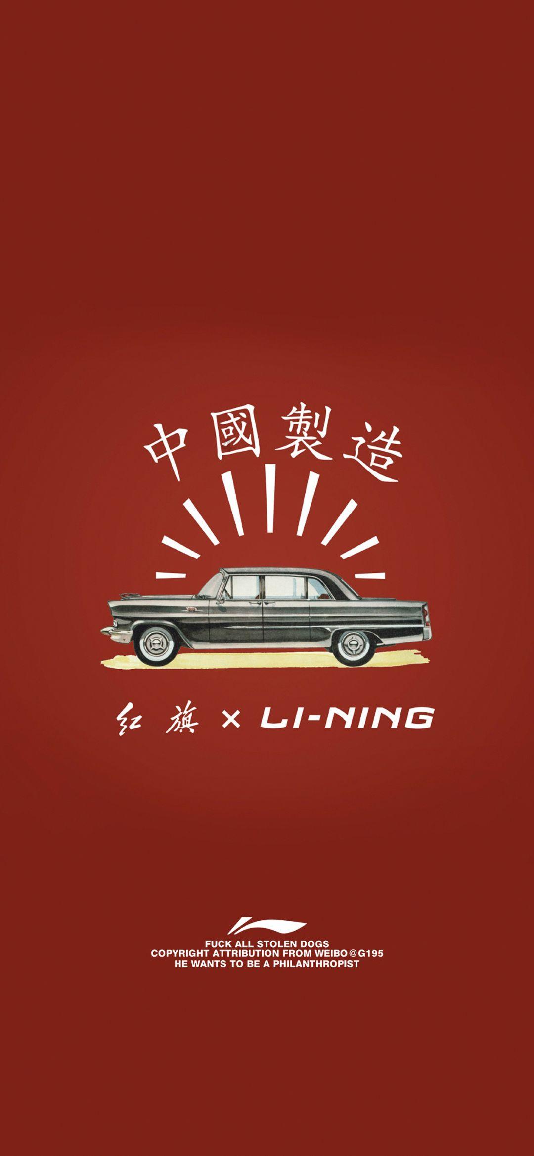云裳羽衣