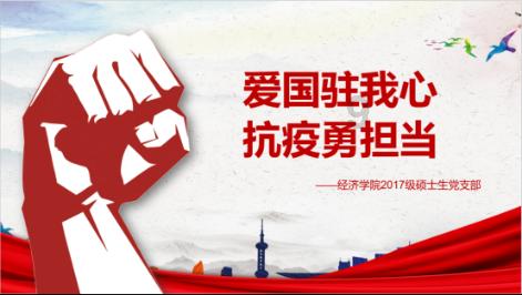 记者：尤文将签下帕尔梅拉斯19岁中卫佩德罗-费利佩