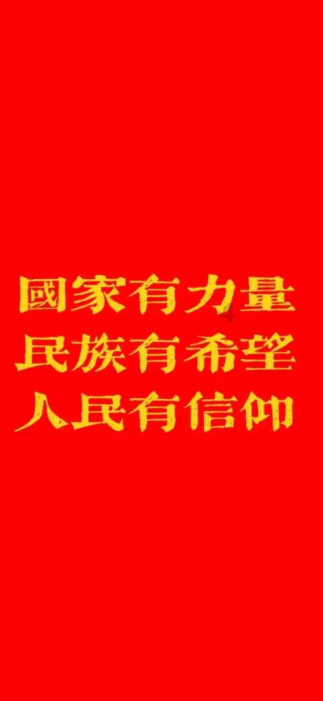 月光影视