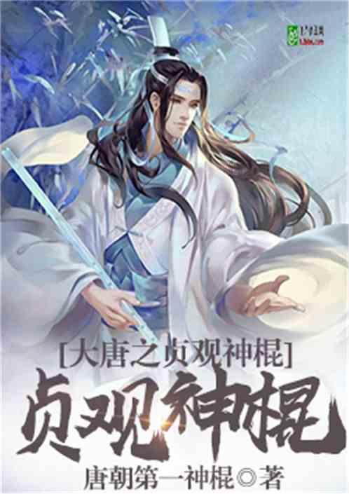 孙坚回应回陕西搭棚办流水席：跟大家互动很开心，嫽扎咧