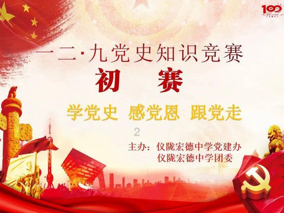 周易预测不能脱离对世界的认知！