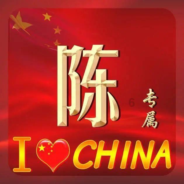 史上最贱小游戏之足球选关版