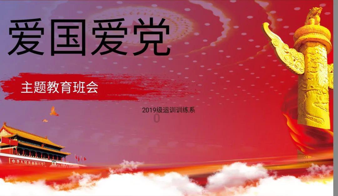 丧尸围城4