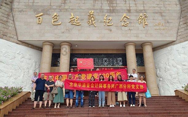 近900万桶的石油运输推迟!红海危机已祸及能源市场